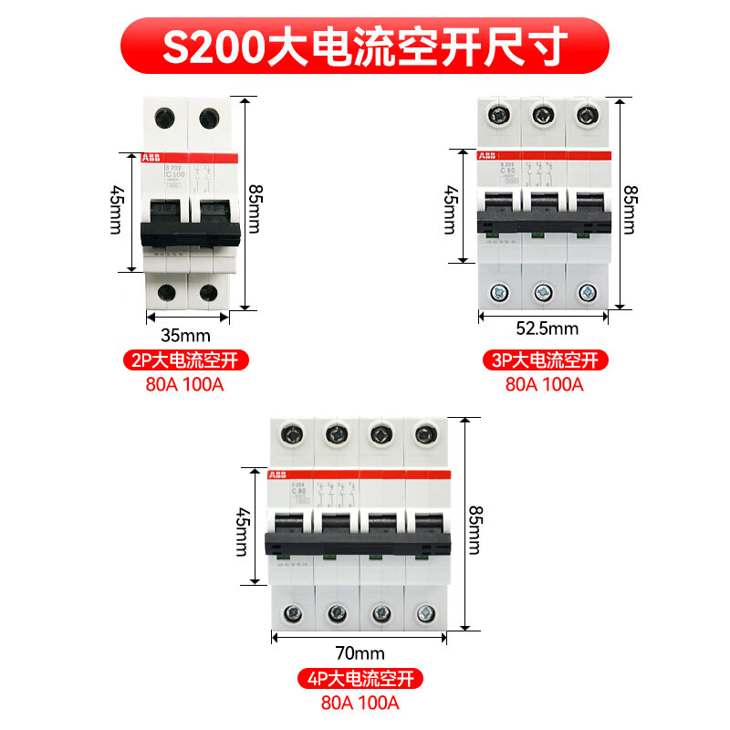 ABB circuit breaker air switch S200 series high current circuit breaker high power circuit breaker air switch 3P 100A