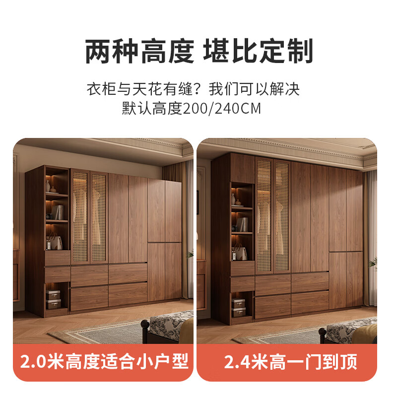 Xucai all solid wood wardrobe bedroom home modern simple 2025 new handle-free rental house children's customized wardrobe 140 main cabinets