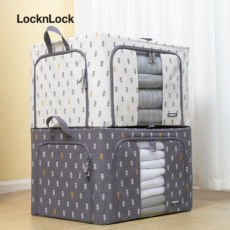 Lock and Lock Clothes Storage Box Thickened Fabric Clothing Organizing Box Folding Wardrobe Basket Three Doors Nordic Style White 66L