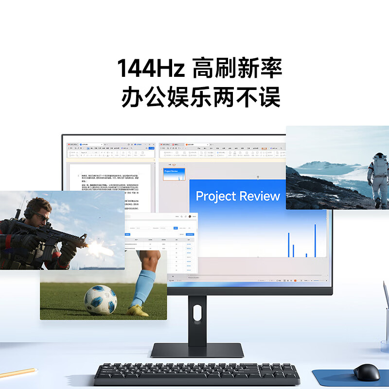 99% new Xiaomi (MI) REDMI 23.8-inch monitor 144Hz IPS technology professional-grade color accuracy low blue light computer office monitor display A24 2026 model