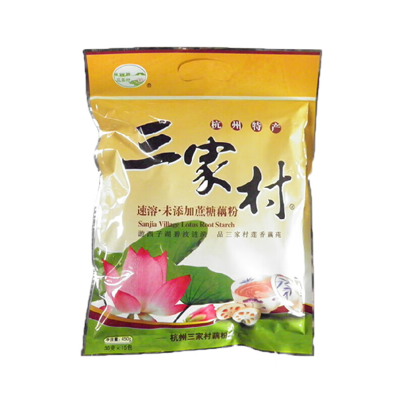 Sanjiacun Hangzhou specialty Sanjiacun lotus root starch soup nutritious osmanthus and lotus seeds genuine West Lake lotus root starch breakfast sachet 400g sucrose-free 450g (15 packets) sucrose-free