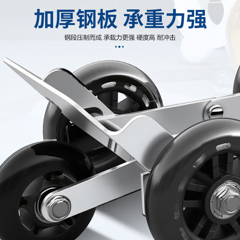 Beifote electric vehicle booster tire blowout self-rescue trailer moving car artifact dump truck motorcycle emergency self-rescue booster silver