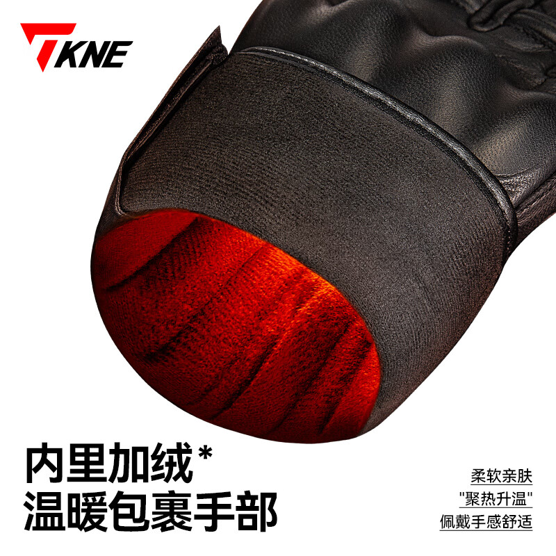 TKNE winter motorcycle leather gloves plus velvet to keep warm and waterproof motorcycle racing riding anti-fall and windproof rider equipment for men