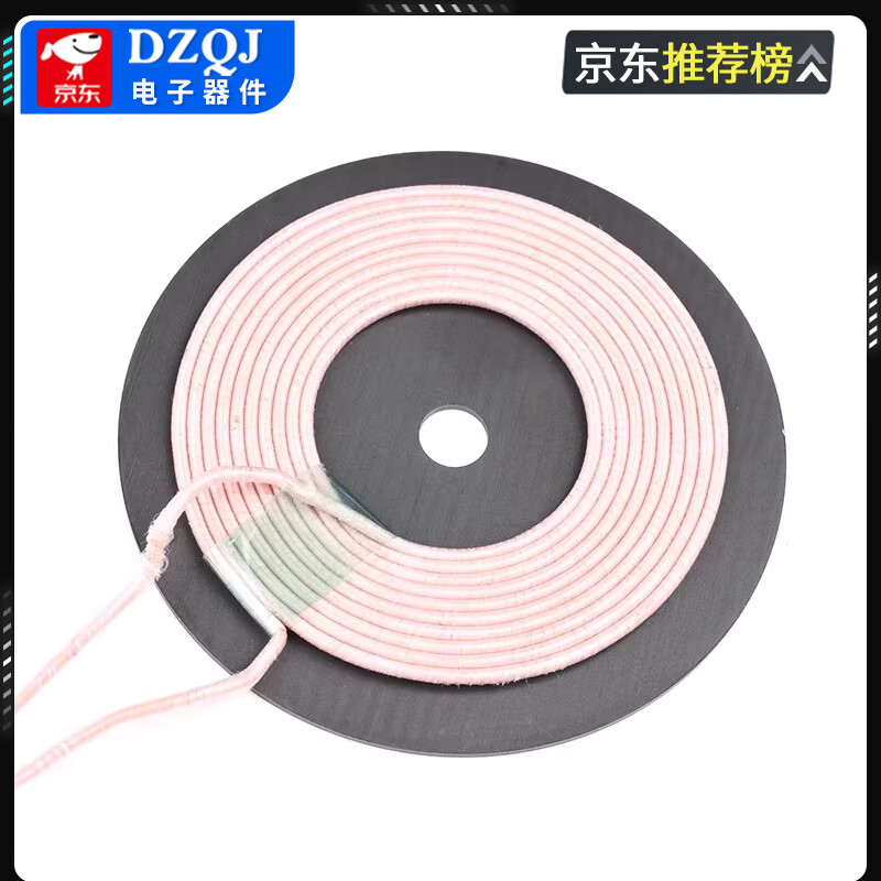 Wireless power supply charging module high power 10/15/20W transmitter and receiver mobile phone modified Android fast charge transmitter module 15W Type-C port