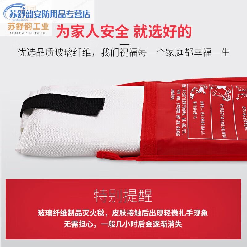 Flame Warrior Fire Extinguishing Blanket Silicone Material Family Kitchen Disaster B Factory Emergency Fire Protection Blanket Fire Room Should Be Hand-Free Silicone 1.5*1.5m (Orange)