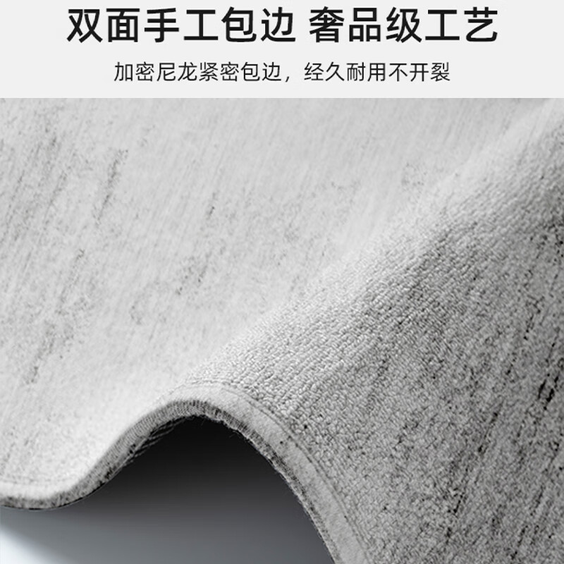 Qiansu (qiansu) living room carpet new high-end light luxury sofa blanket wash-free bedroom blanket can be customized simple household waterproof blanket cloud woven mist-high standard cotton and linen bottom 200cm*300cm suitable for 80% of families