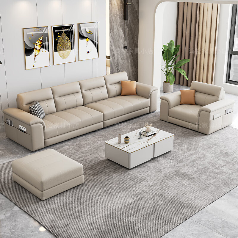 Leather art sofa living room small apartment three-seat cream style leather sofa six-proof technology cloth + high elastic sponge three-seat 210cm /75% user choice