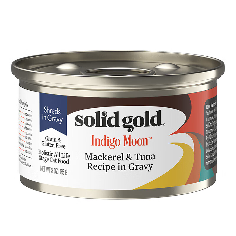 SolidGold JD.com trial imported staple food grade cat canned mackerel tuna high meat content hair beauty and moisturizing product 85g
