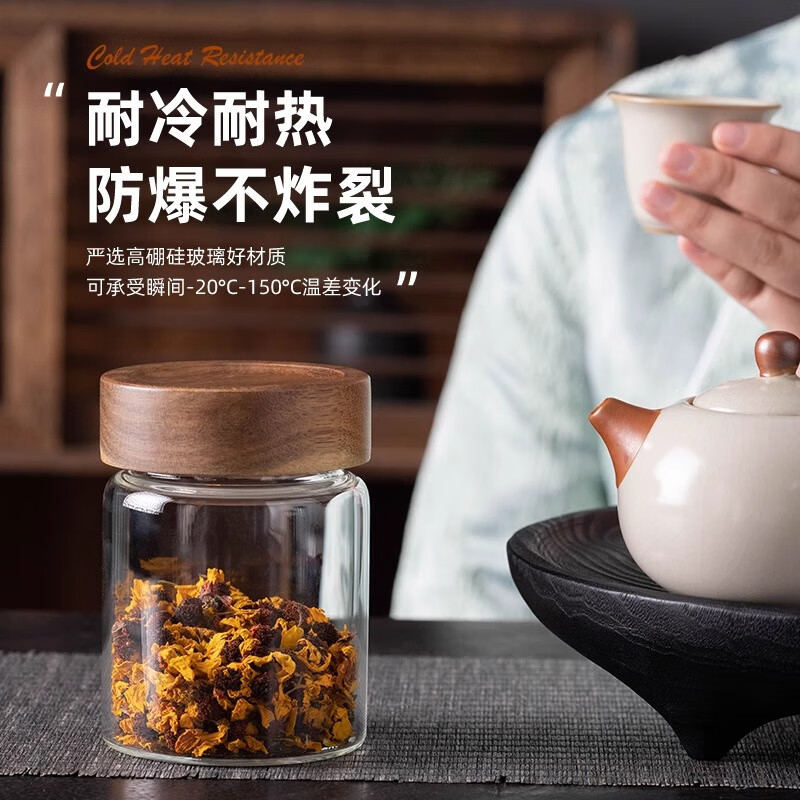 Home KATEI STORY Japanese glass sealed jar food-grade coffee bean storage jar with lid household tea camellia sub-bottle storage jar acacia wood lid 580mL single piece