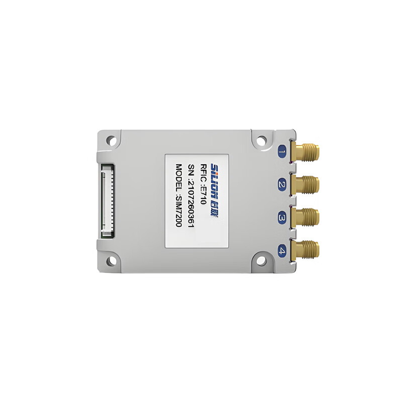SILION RFID module four-port UHF module SIM7200