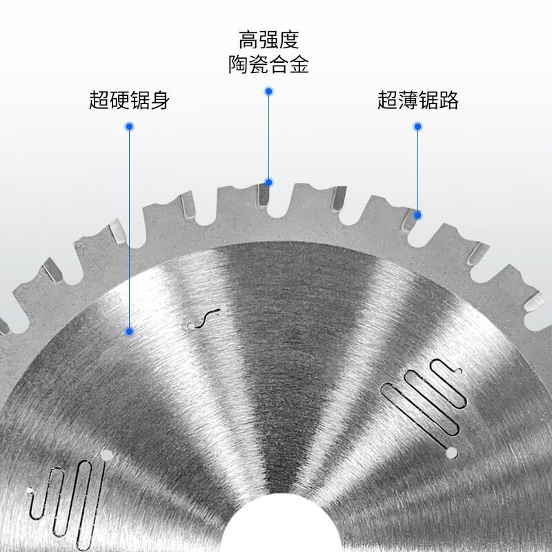 Wen Yijia Metal Cold Cut Ceramic Saw Blade Aluminum Profile Color Steel Integrated Purification Plate Iron Sheet Steel Copper Multifunctional Alloy Cutting 9 Inch (230)*48T Cold Cut Metal