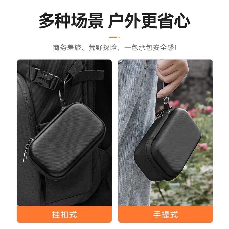 Shadowstone Insta360 Ace Pro2 Storage Bag Sports Camera Mini Storage Bag Street Photography Set Storage Box 360Ace/GoPro Universal Portable Standalone Bag Accessories Shadowstone 360 Ace Pro2 Street Photography Set Storage Bag