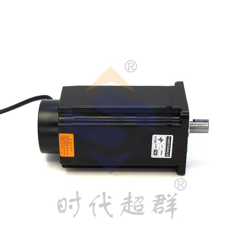 Yue Changsheng Times Chaoqun 110HCY220AL3S three-phase stepper motor set 20Nm high voltage 7A driver 3H 22NM set 9A driver
