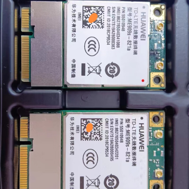 Supply original 4G LTE module ME909S-821 ME909S-821a ME906E M.2 interface package ME909S-821 general standard