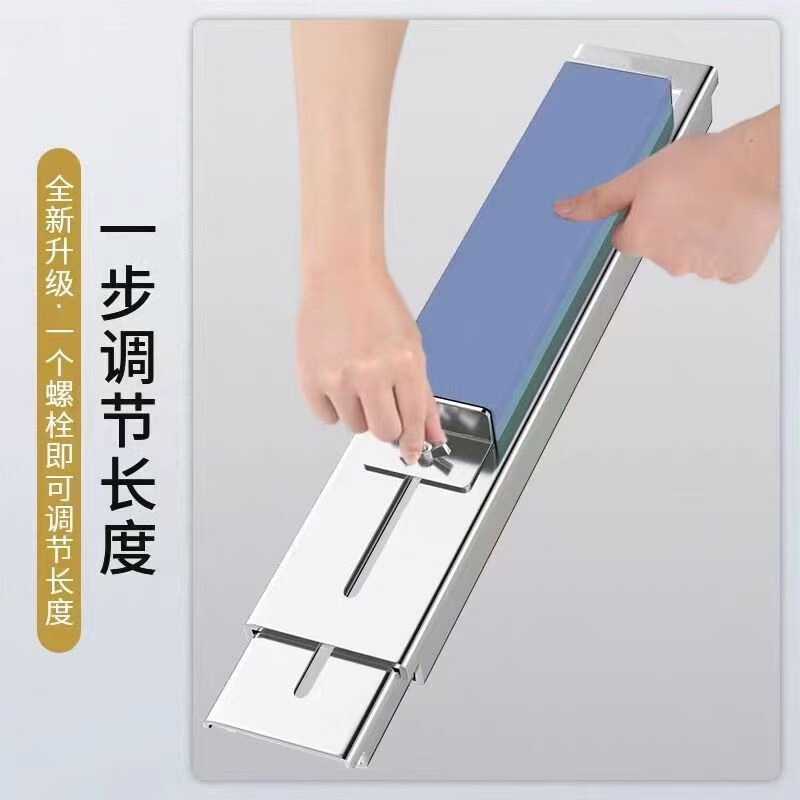 Wenzhi Extra Thick Stainless Steel Kitchen Knife Sharpening Artifact Adjustable Anti-Slip Bracket Household Tools Knife Sharpening Artifact Retractable Knife Sharpening Rack