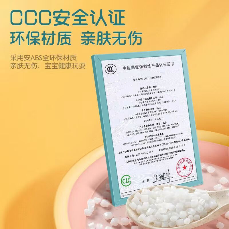 Bruchi children's toys boy new year gift 6rc remote control car toy electric bugatti racing educational toy car