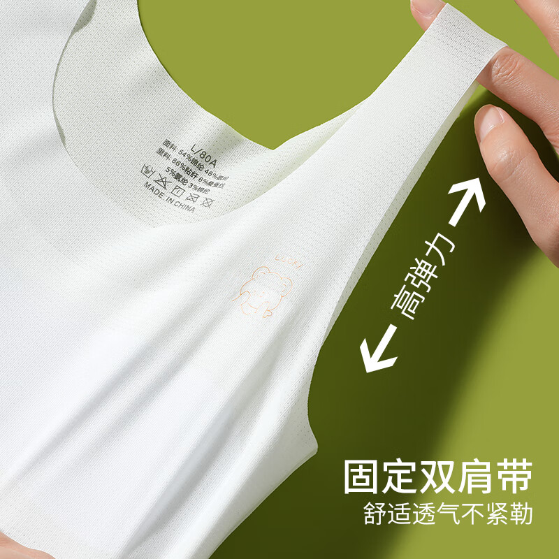 Ancient and modern (GUJIN) 2-pack girls' underwear development period 7-13 years old summer thin vest big children primary school girls bra