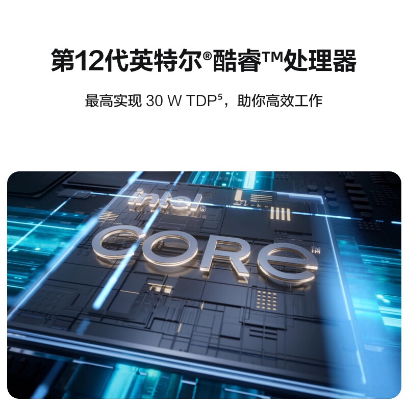 90% new Huawei MateBook D 14 store pre-installed Windows version thin and light laptop 12th generation Core processor i5 16G 512G Haoyue Silver