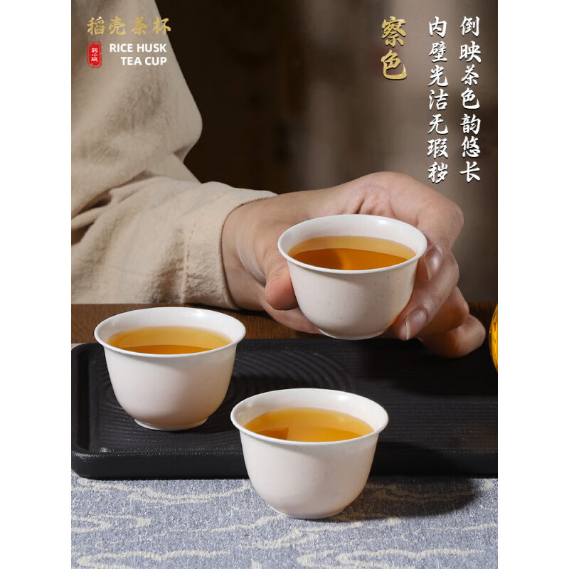 Wenshou disposable water cup Kung Fu tea cup small portable tea set office home drinking tea cup thickened Daoxiang cup 60ml 8 pack (400 pieces) + dustproof cup holder