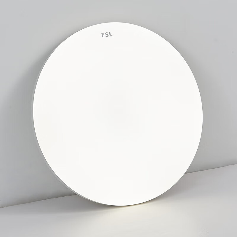 FSL Foshan Lighting Full Spectrum Three-proof Ceiling Lamp Bedroom Kitchen Balcony Lamp Moisture-proof Dust-proof Mosquito-proof Simple Ultra-thin 18W White Light (6000K) Size 300*53mm