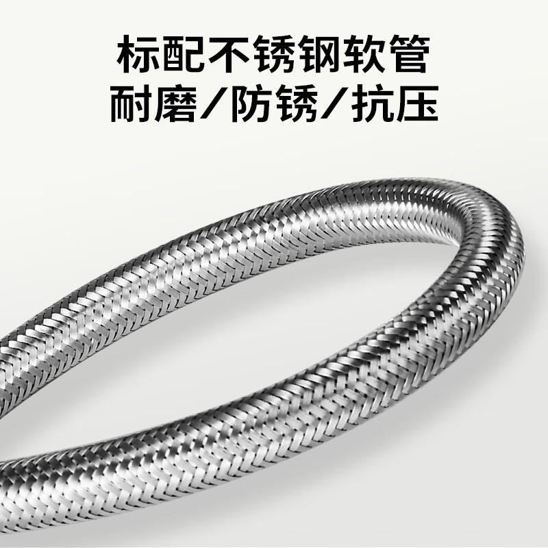 JOMOO kitchen faucet bathroom sink hot and cold water dishwashing basin seven-shaped faucet 304 stainless steel dishwashing basin double spray seven-shaped faucet-33186 silver