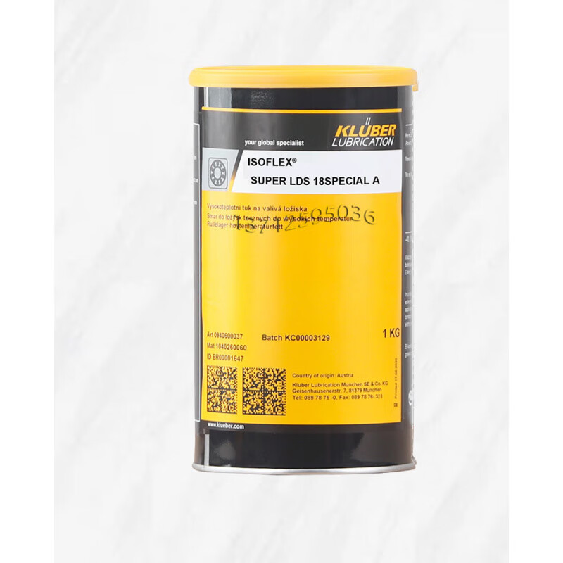 KLUBER ISOFLEX LDS18 SPECIAL A/UV low damping long-lasting bearing grease LDS 18 SPECIAL A