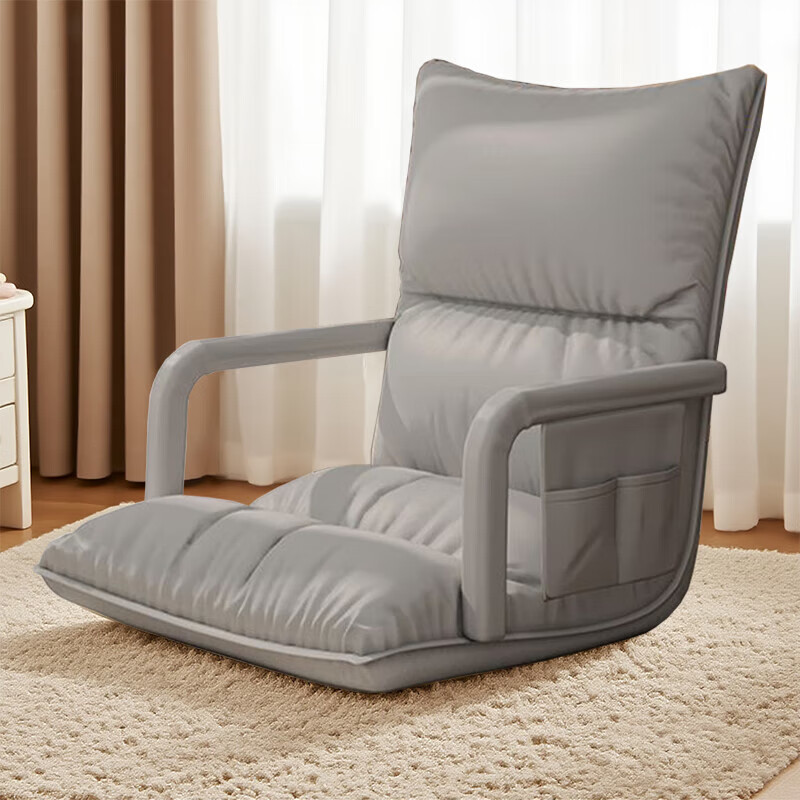 Lazy sofa bed backrest single cushion tamat bedroom balcony bay window sofa chair dormitory bed small sofa gentleman gray armrest style