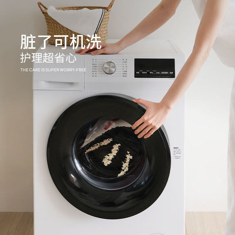 Saipos Masked Cat Bedside Blanket Children's Bedroom Carpet Premium Bathroom Toilet Door Non-Slip Absorbent Mat 75X90CM