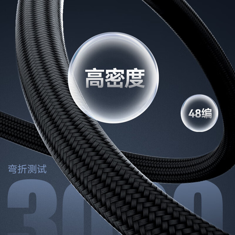 Made in Tokyo, Apple mobile watch three-in-one fast charging data cable PD100W/30W one-to-three iWatch magnetic wireless charging suitable for Apple mobile phones, laptops and tablets iWatch