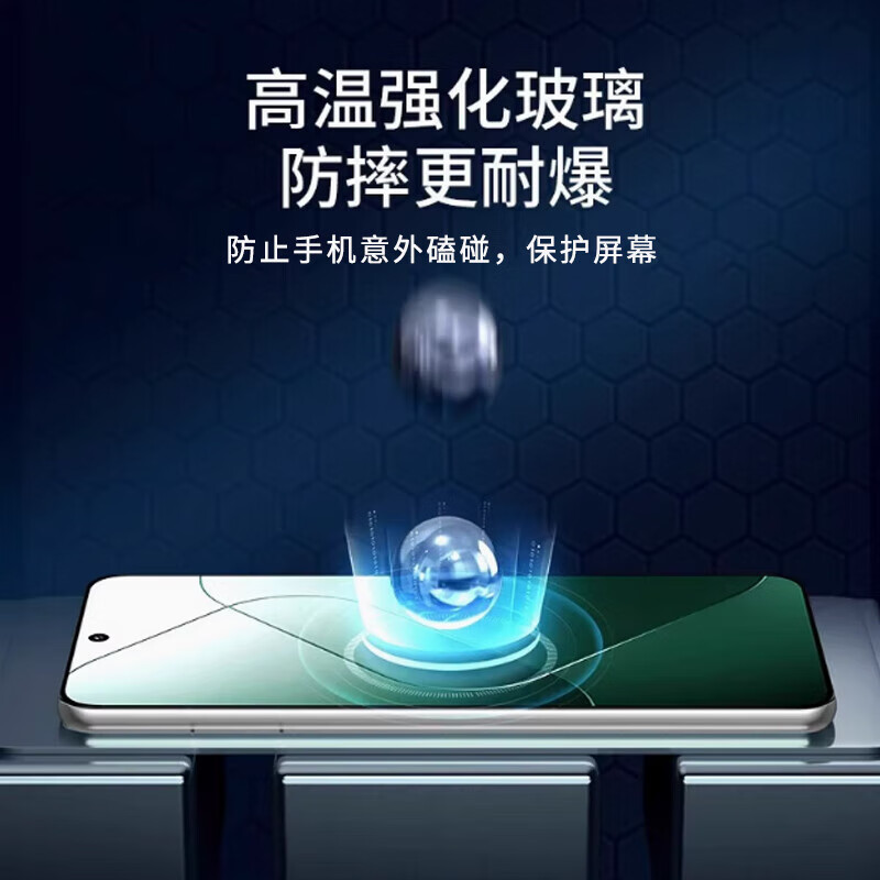 Suitable for Huawei mate30 tempered film, Huawei mate30 mobile phone case, Huawei mobile phone protective case, mate30 mobile phone film lens, all-inclusive mate30 fast charging charging cable, high-definition tempered film, 2 pieces, Huawei mate30