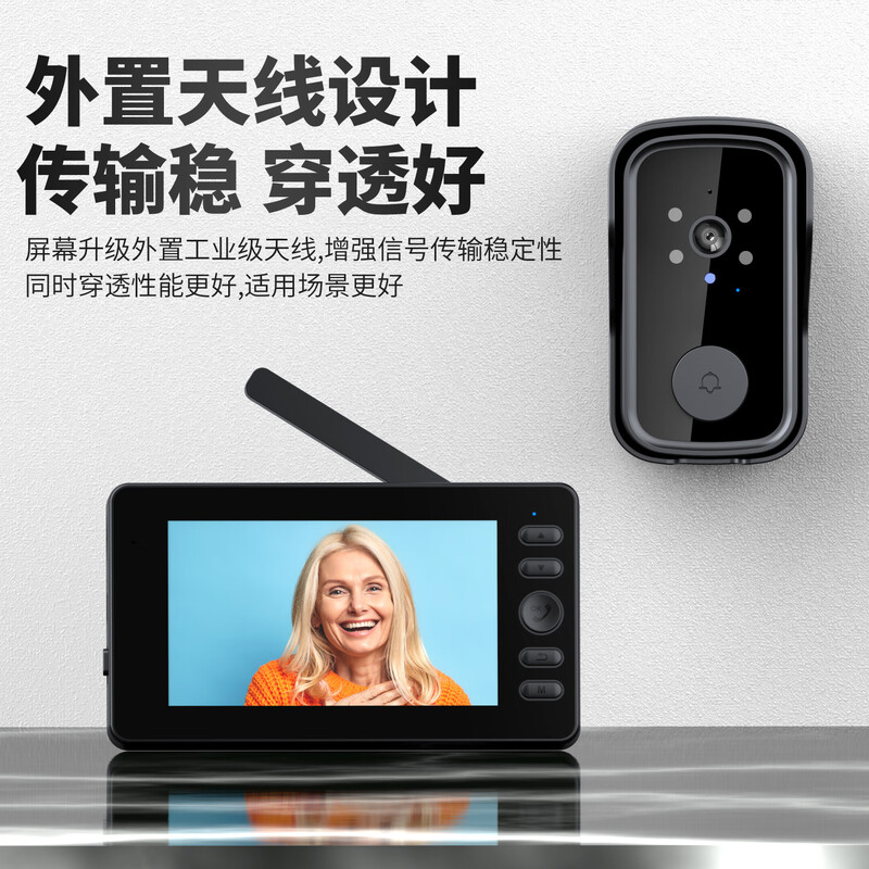 Tiger Butler wireless video doorbell with display, punch-free, home villa waterproof smart monitoring, anti-theft door camera, WIFI-free video intercom, ultra-long distance split electronic cat eye, basic model 4.3-inch screen + active door viewing, no memory card