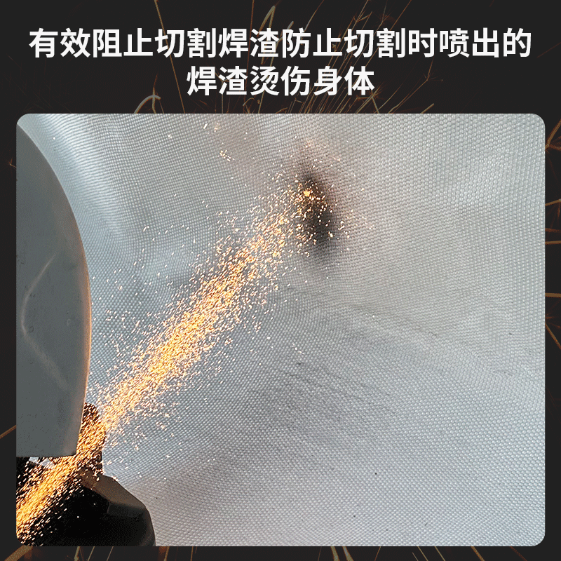 Fire extinguishing blanket welding blanket welding blanket fireproof cloth heat insulation glass ceramic fiber cloth fire retardant flame retardant high temperature heat insulation 2mm extra thick industrial welding fireproof 1.5 1.5m