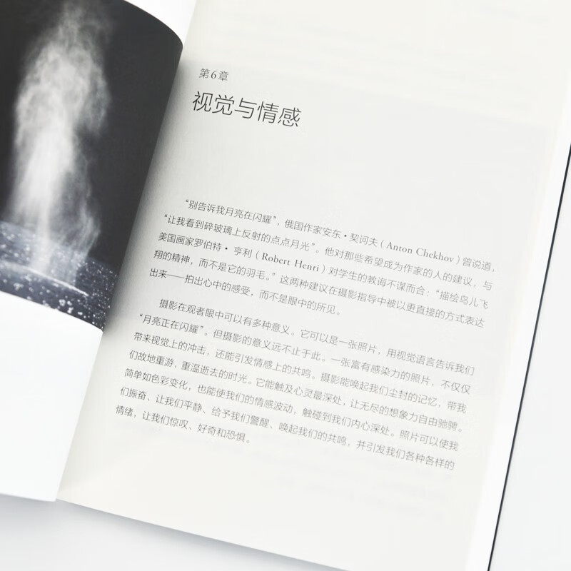 Thoughts on Photography 20 Key Questions to Improve Image Creation Ability Photography Books Photography Theory Thinking Lens Language Aesthetics Improving Photography Inspiration Produced by Photographers