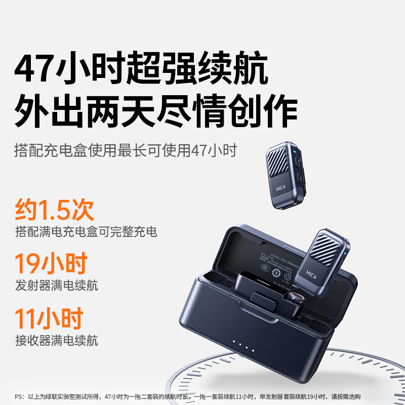 Greenlink MIC6 Wireless Lavalier Microphone One to Two/One to One Camera Radio Microphone Live Broadcast Noise Reduction Mobile Phone Radio Outdoor Anchor Video Shooting Professional Equipment One to Two with Charging Box Suitable for Android Camera Apple 15/16