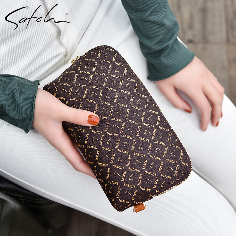 SATCHI Wallet Women's Long Clutch Fashion Printed Wallet Large Capacity Card Holder Coin Purse Women's Bag Brown-