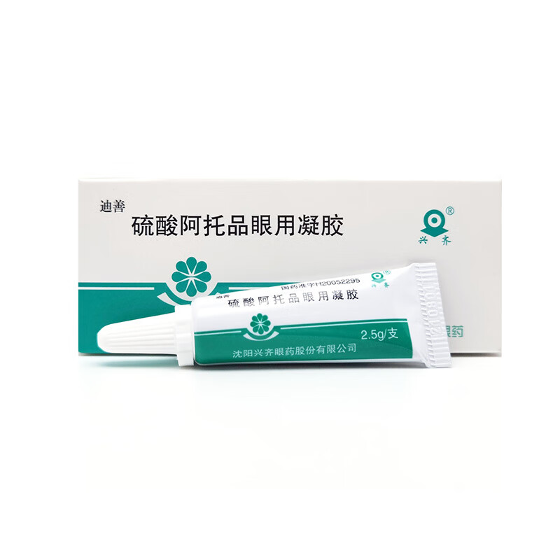 Dishan Atropine Sulfate Eye Gel 1% 2.5g*1/box