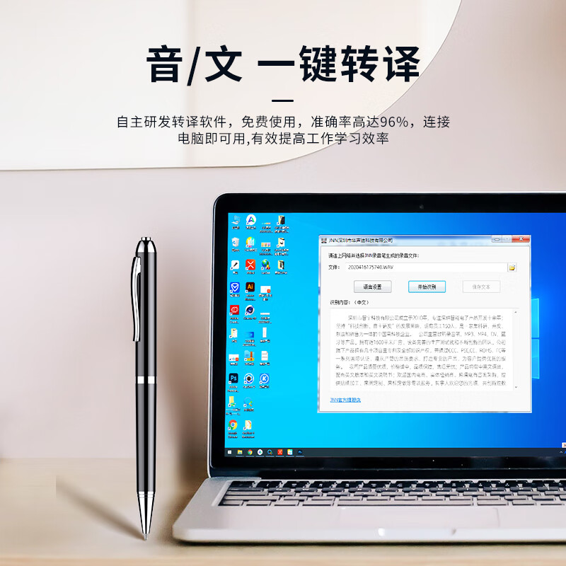 JNN Recorder X90 16G Smart Recorder Pen Shape Professional HD Noise Reduction Free Speech to Text Learning and Training Business Meeting Interview Shorthand Black