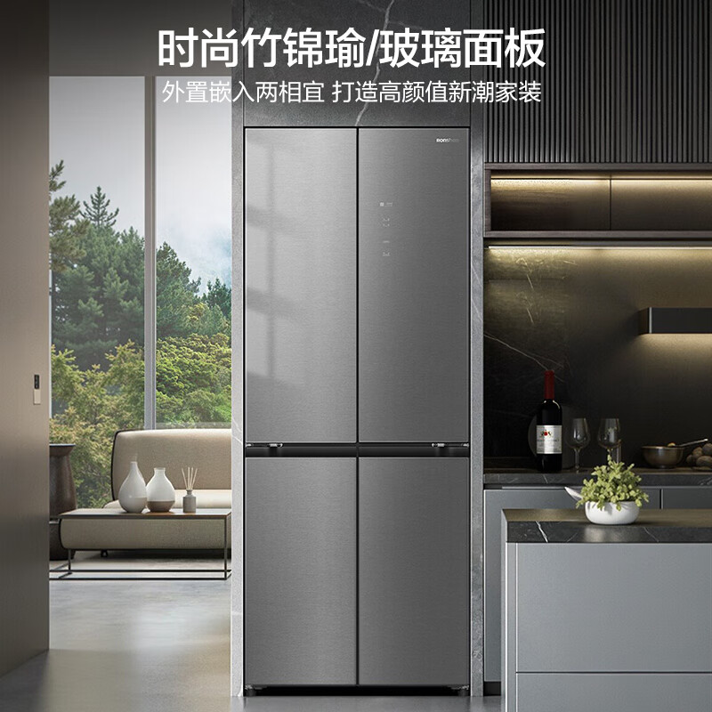 Rongsheng refrigerator 421 liter cross four-door ultra-thin flat embedded full-space purification glass panel first-class energy efficiency dual-frequency air-cooled frost-free refrigerator BCD-421WVS1FPCZ