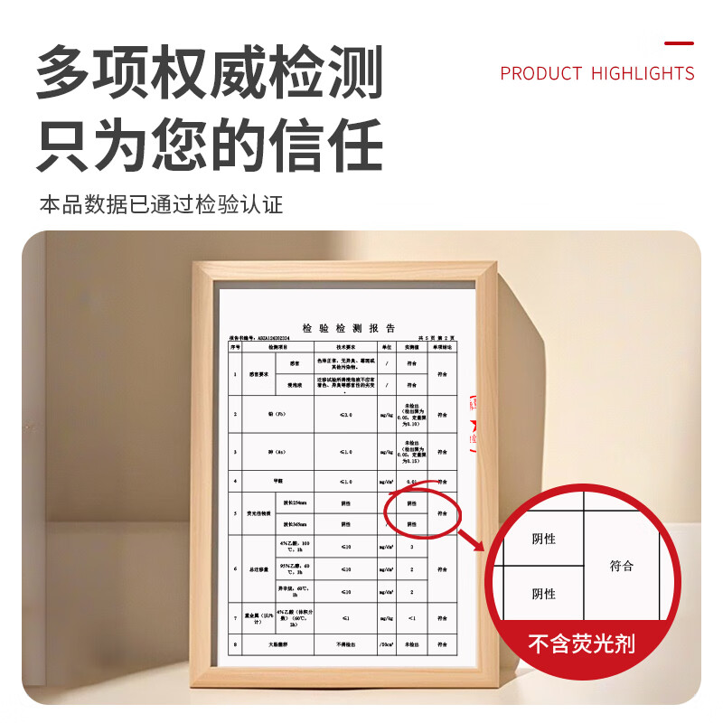 Fresh Life disposable steamer paper food-grade steamed buns steamed bun pad paper non-stick household steamer paper 9cm*350 sheets