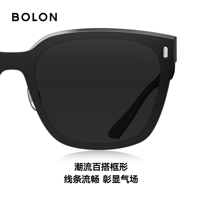 BOLON Tyrannosaurus glasses trend line sunglasses versatile square frame sunglasses for men and women sun protection sunshade anti-UV BX8008 C10 polarized