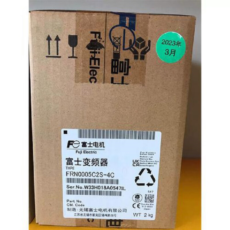 Fuji inverter (FUJI) FRN0005C2S-4C MINI 1.5KW spot