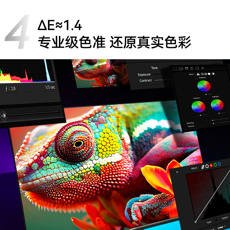 Konka TV 65E8AES 65-inch 2+32GB 144Hz high brush eye protection 4K ultra-clear full screen smart voice flat-panel TV first-level energy efficiency national subsidy