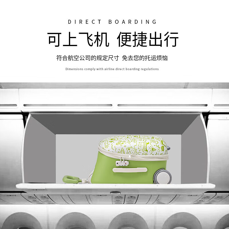 QBOX children's suitcase, rideable boarding box, male and female baby lazy large capacity boarding trolley suitcase, fruit green expanded version + guardrail (56L)