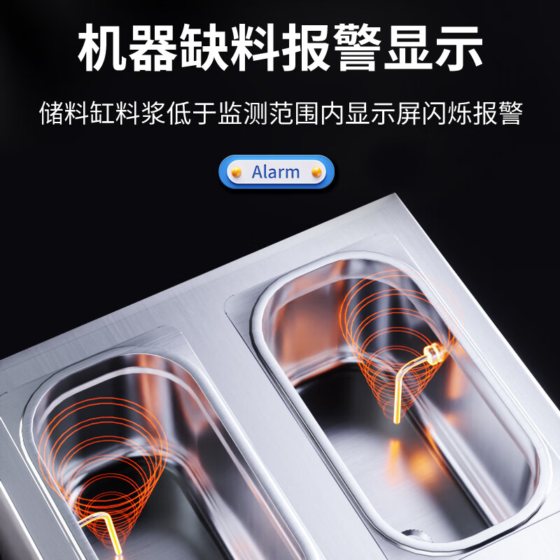 Donper Ice Cream Machine Commercial Vertical Soft Ice Cream Machine Three-head Ice Cream Machine Stall Fully Automatic Ice Cream Machine Mixue Cone Machine Milk Tea Shop Dessert Sundae 44L/H Large Production Dual System/Seven Days No-Clean/Lack of Material Alarm/400