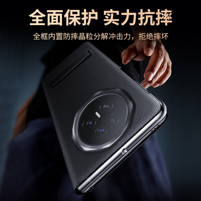 CoolFeng first-layer cowhide suitable for Honor magicV5 mobile phone case with stand HONOR folding screen protective cover genuine leather flip smart window lens all-inclusive anti-fall black