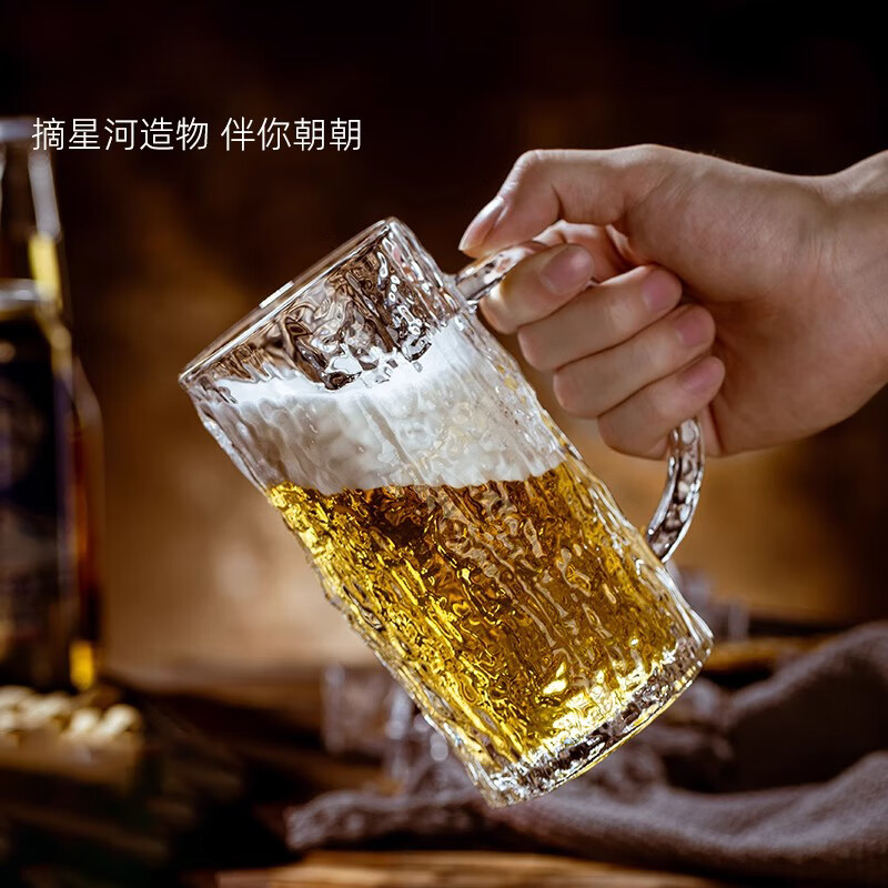 PINYU craft beer cup, high-end draft beer cup, Nordic style bar cup, high-looking glass cup with handle, 450ml 2 pieces