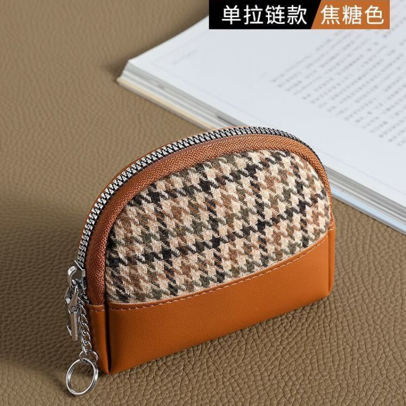 Qisi flower canvas small coin purse for women, fashionable niche design, new mini fabric key coin purse all-in-one bag, Chidori brown/single layer, factory upgraded thickened version/waterproof/oilproof/wear-resistant