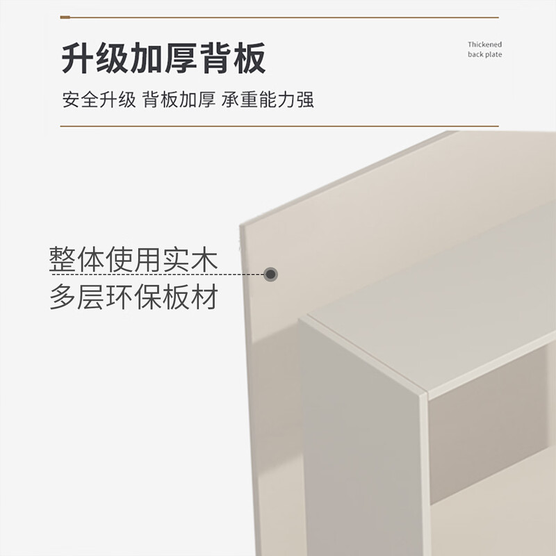 Luozhu Xiaoju solid wood retro-style sideboard can be embedded into the dining table and wall-mounted living room home storage cabinet side table storage cabinet A) Length 138 Height 95/Cream White + Indy Walnut