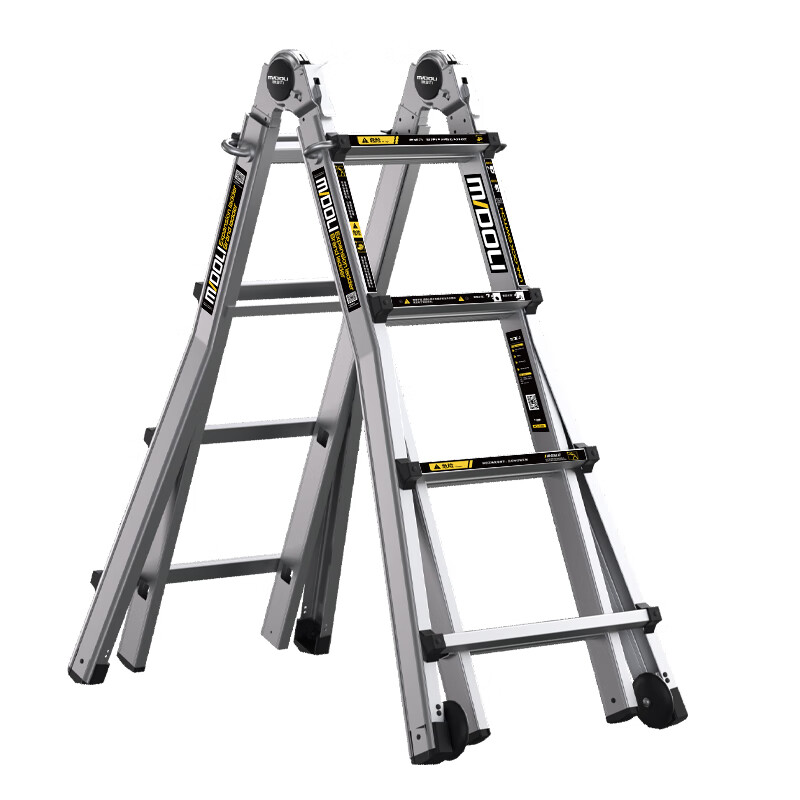 Magnesium Duoli (midoli) herringbone ladder multi-functional telescopic ladder aluminum alloy folding ladder engineering lifting ladder thickening variable straight ladder F5