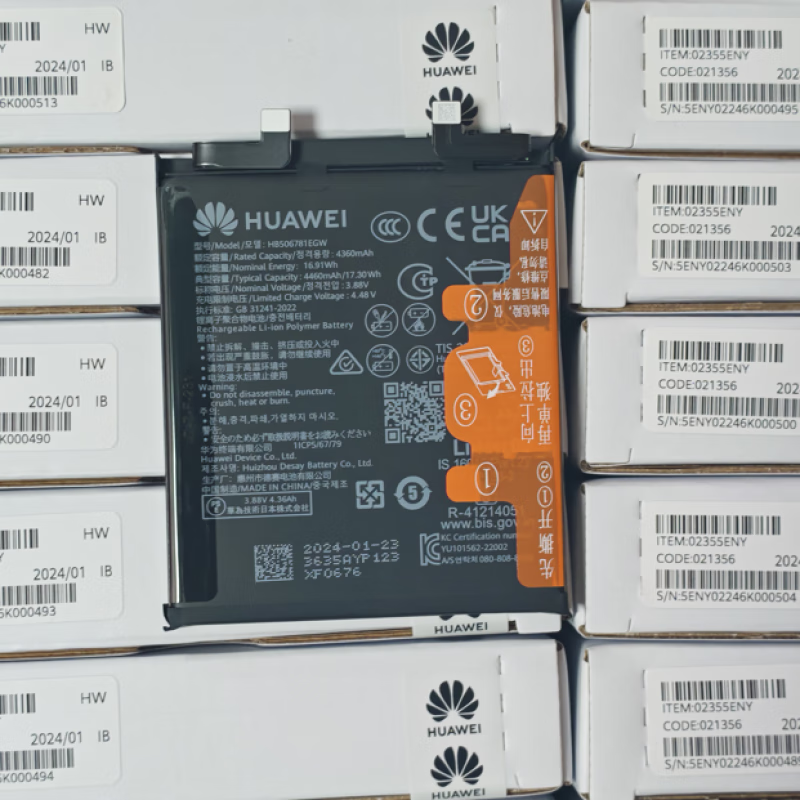 HUAWEI (HUAWEI) brand new original Huawei battery/M40/MATE40/E/50/E/50PRO/Porsche direct installation without lock 0 cycle MATE50/MATE50E universal single battery x new customer service original box